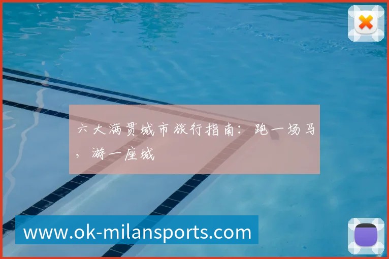平台使命图