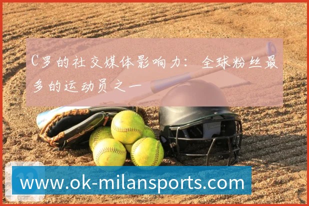 国际认证