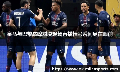 米兰体育官网